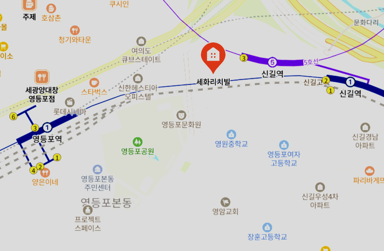 대한예수교장로회 총회(합보) 사무실 약도